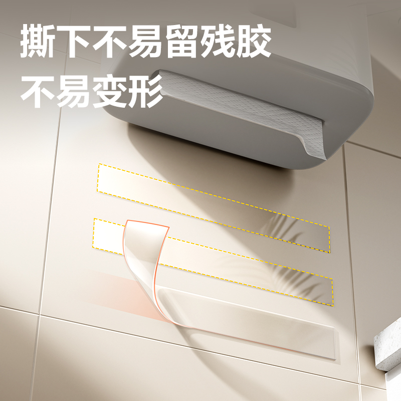 得力JL510亞克力雙面膠帶套裝30mm*3m*1mm(透明)(袋)