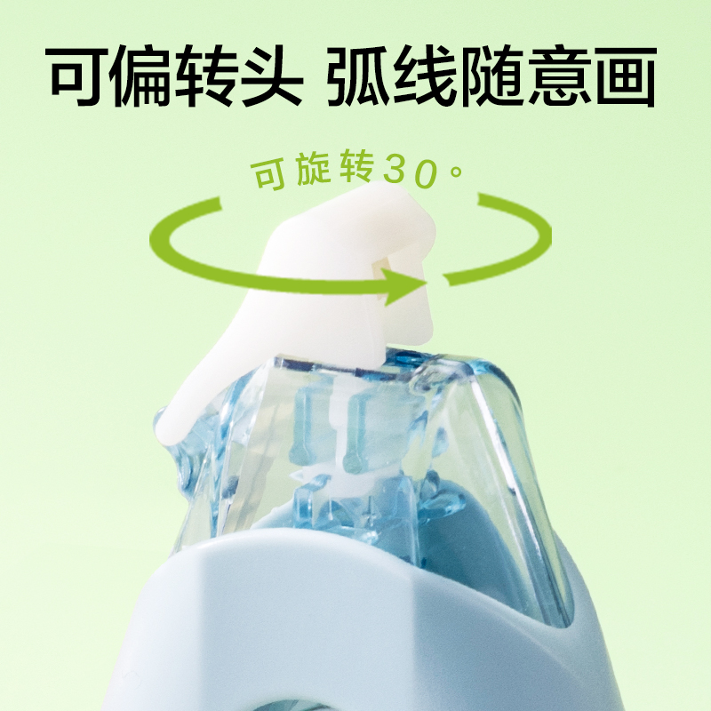 得力VR96A-60修正帶5mm*15m*4個(gè)(混)(套)