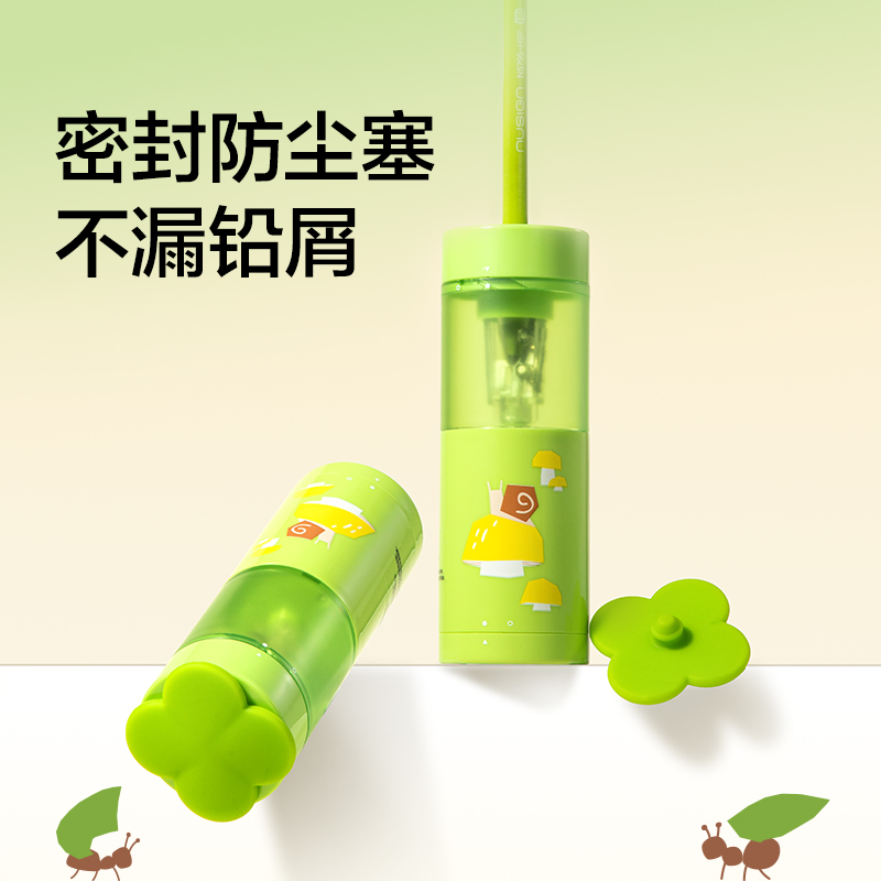 紐賽NS075-F目愈森林手持式電動卷筆刀(個)(綠)