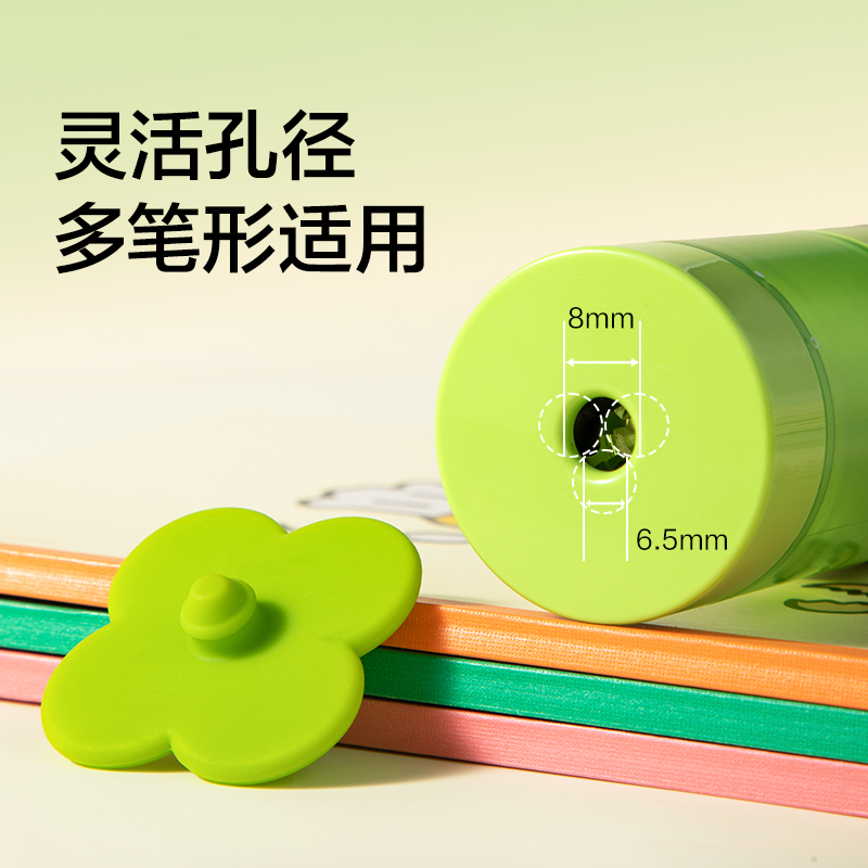 紐賽NS075-F目愈森林手持式電動卷筆刀(個)(綠)