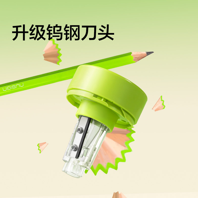 紐賽NS075-F目愈森林手持式電動卷筆刀(個)(綠)
