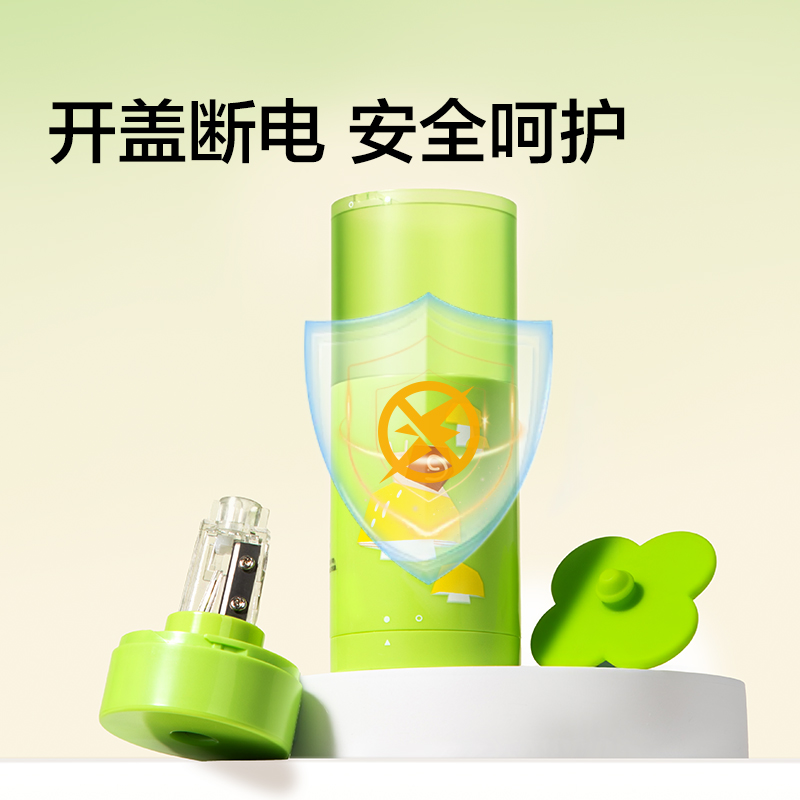 紐賽NS075-F目愈森林手持式電動卷筆刀(個)(綠)