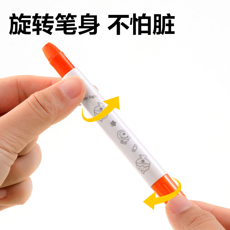 得力HM870-36水溶性旋彩棒(混)（桶）