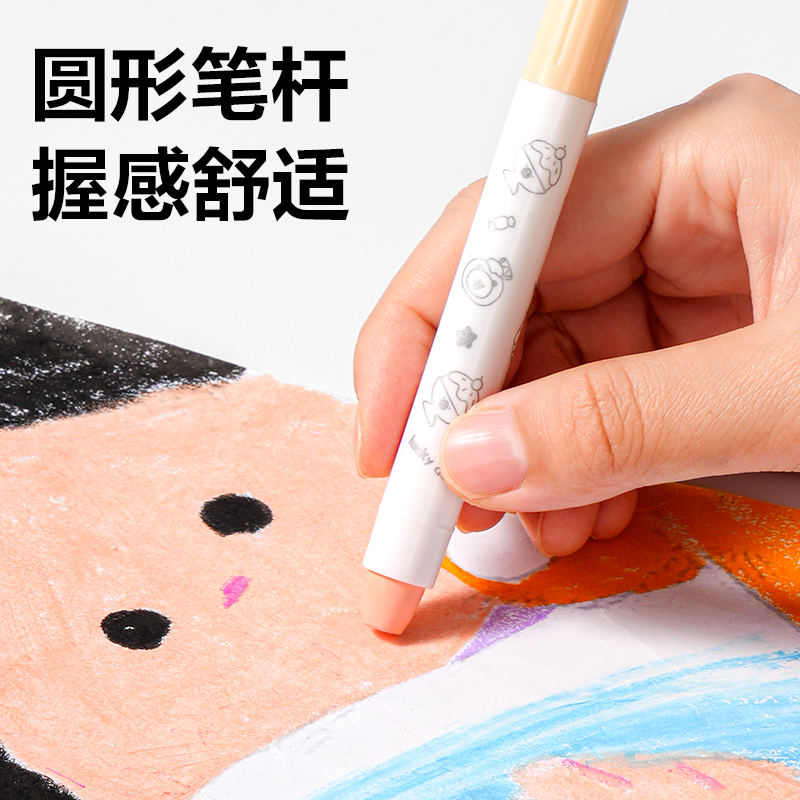 得力HM870-12水溶性旋彩棒(混)（桶）