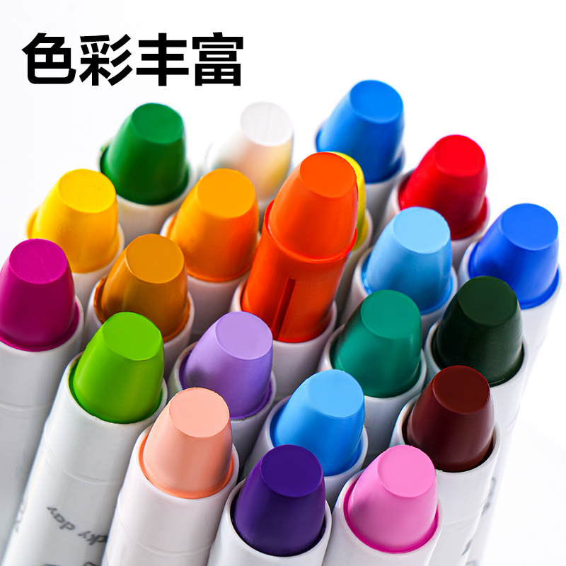 得力HM870-24水溶性旋彩棒(混)（桶）