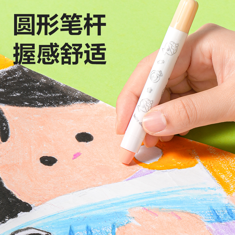 得力HM872-12水溶性旋彩棒(混)（桶）