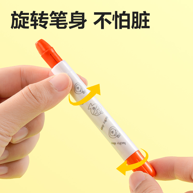 得力HM872-12水溶性旋彩棒(混)（桶）