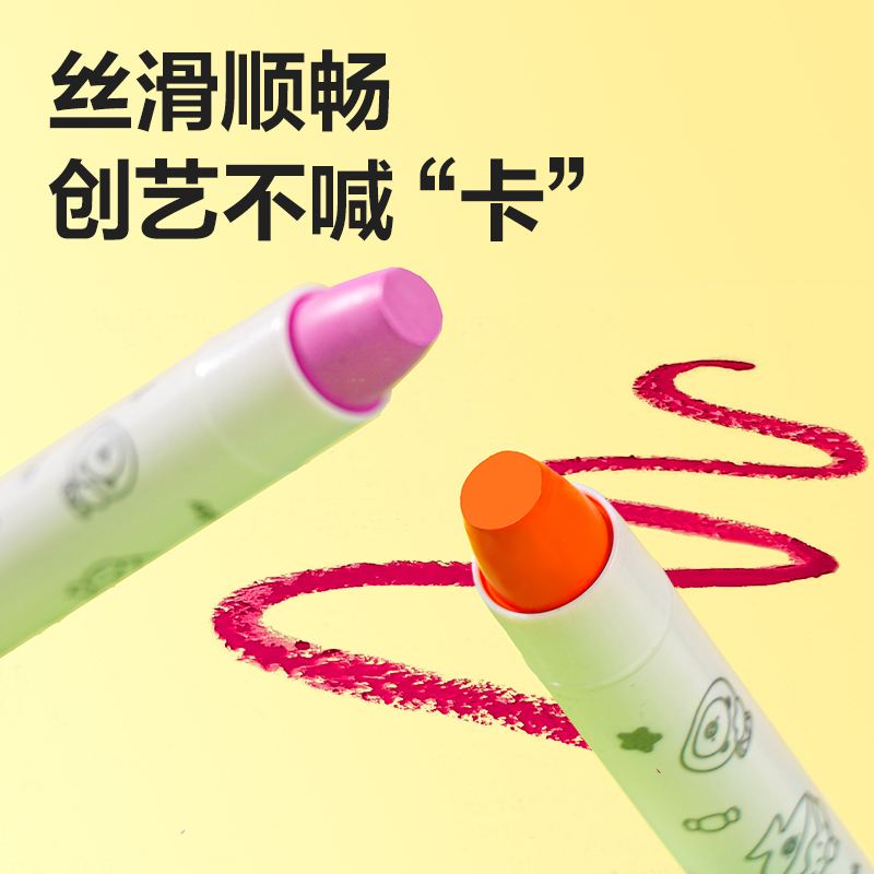 得力HM872-12水溶性旋彩棒(混)（桶）