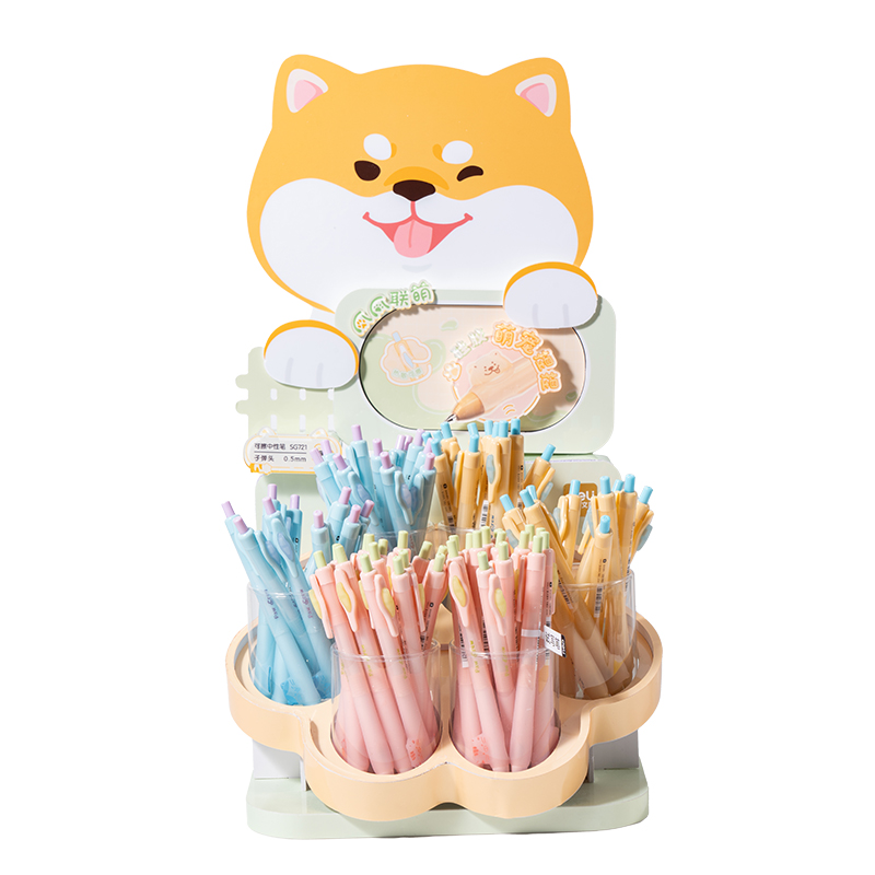 得力SG721爪爪聯(lián)萌系列按動可擦中性筆展架套裝(黑)(70支/架 )