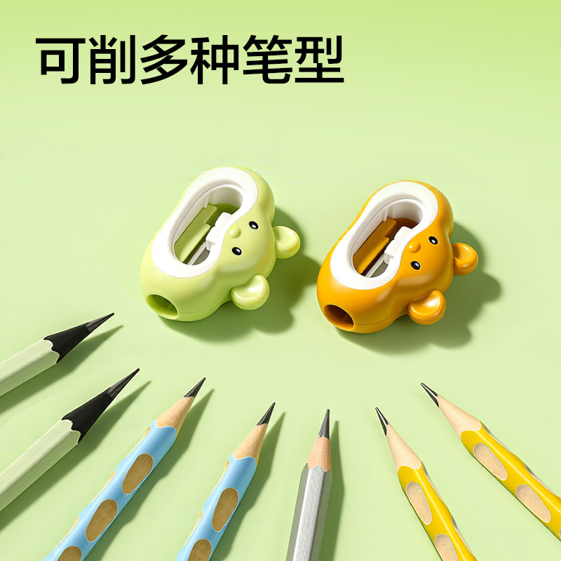 得力VB181倉鼠卷筆刀(混)(個)