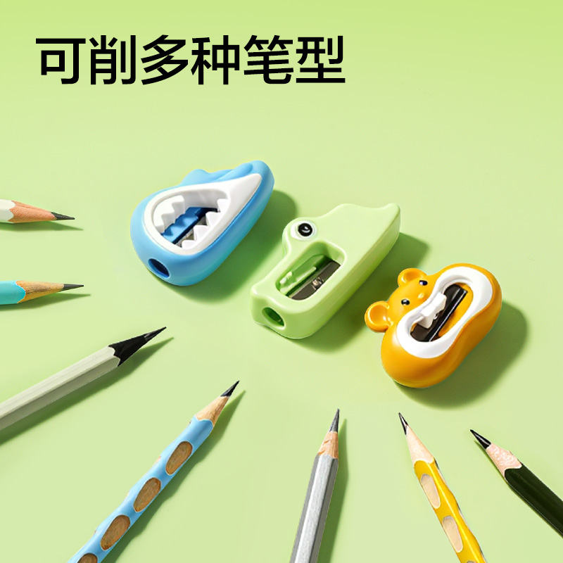 得力VB184 混合造型插卡裝卷筆刀（混）（卡）