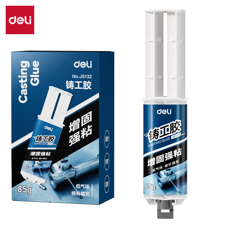 得力JS132增固型鑄工膠85g環(huán)氧樹(shù)脂(混)(盒)