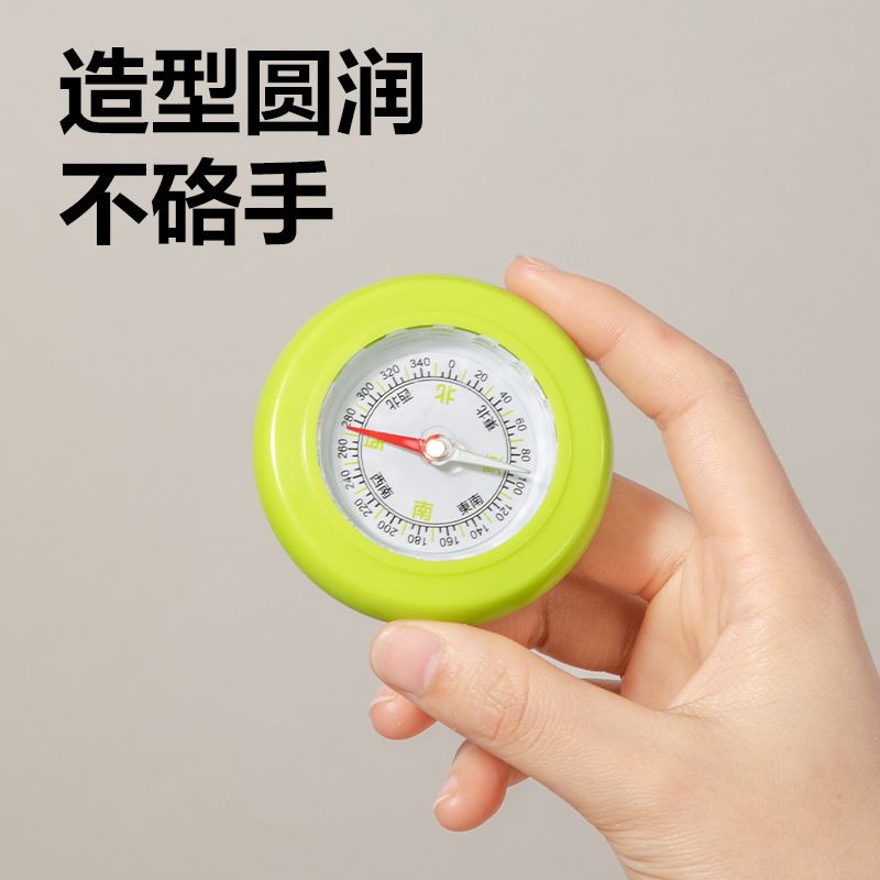 得力YX572學(xué)具指南針(綠)(個)