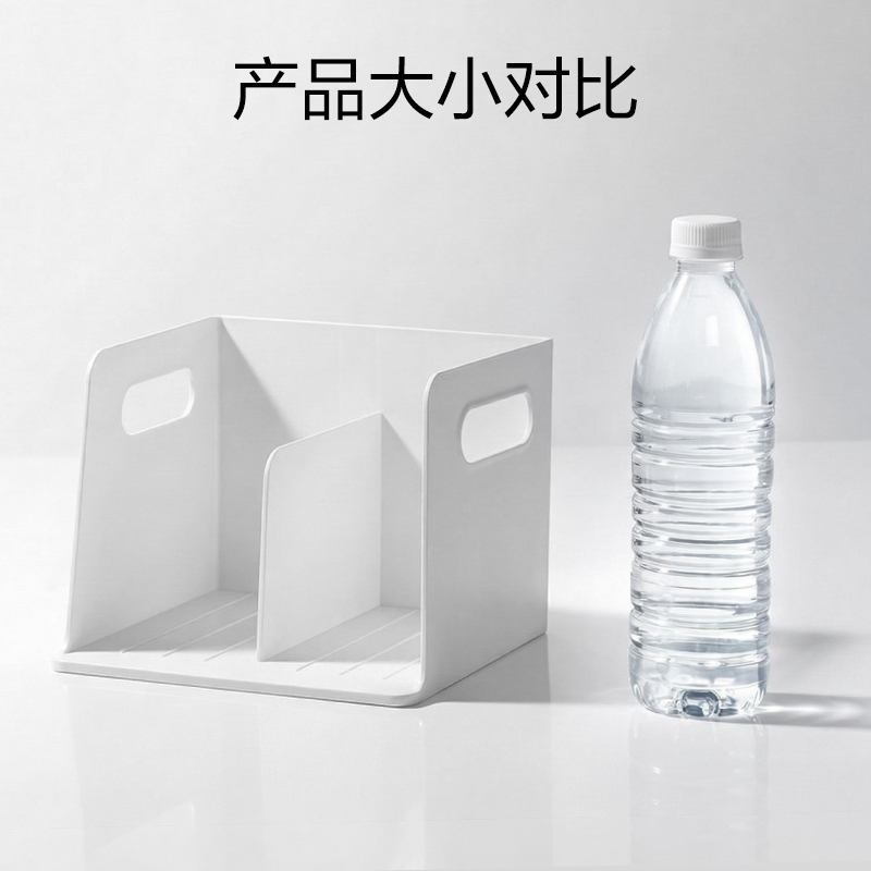 得力PK164書立(白)(盒)