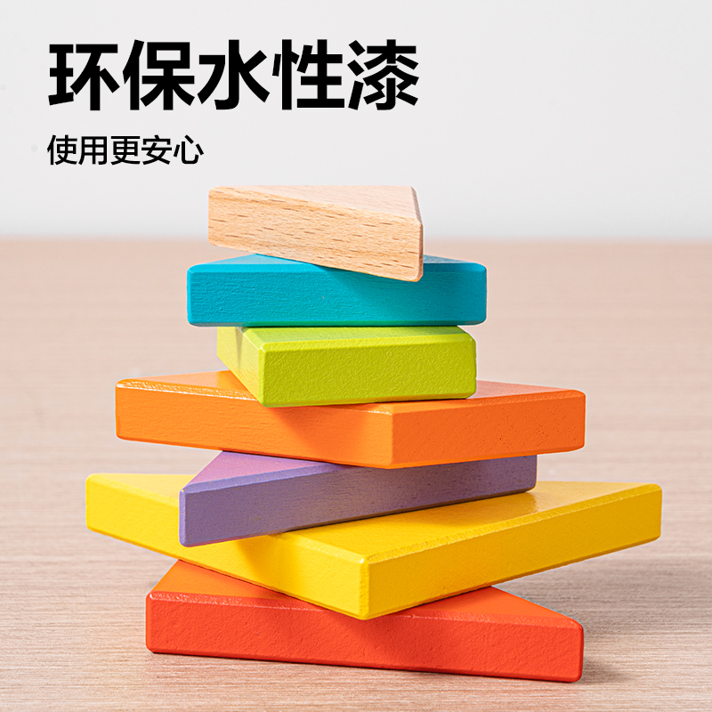 得力83655木質(zhì)七巧板(混色)(盒)
