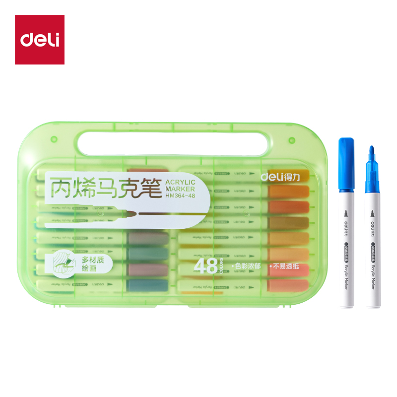 得力HM364-48PP盒圓桿丙烯馬克筆(混)(48色/盒)