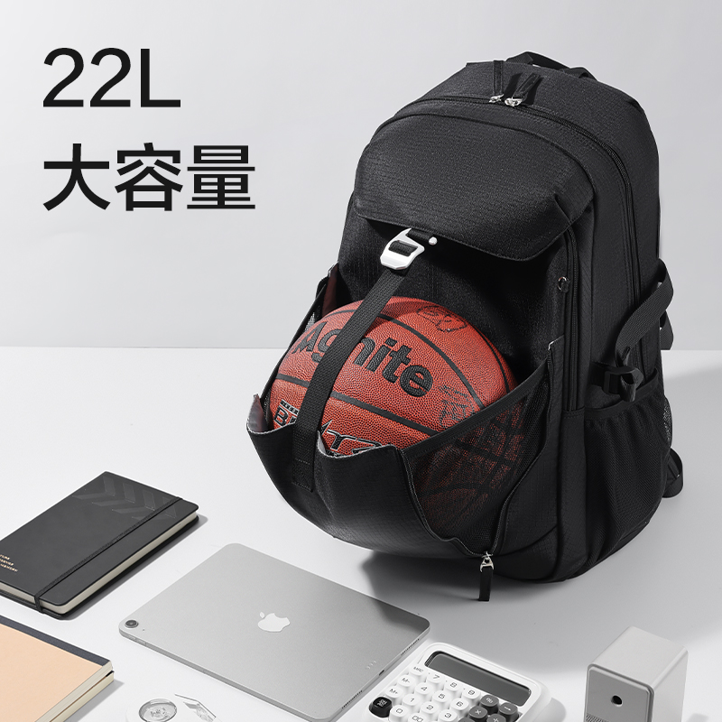 得力BB234常規(guī)運(yùn)動(dòng)系列冠軍滿(mǎn)分包(藍(lán))(個(gè))