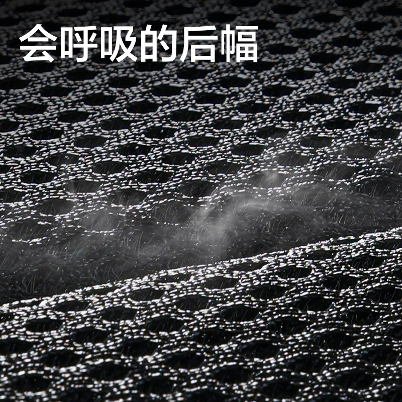 得力BB234常規(guī)運(yùn)動(dòng)系列冠軍滿分包(黑)(個(gè))