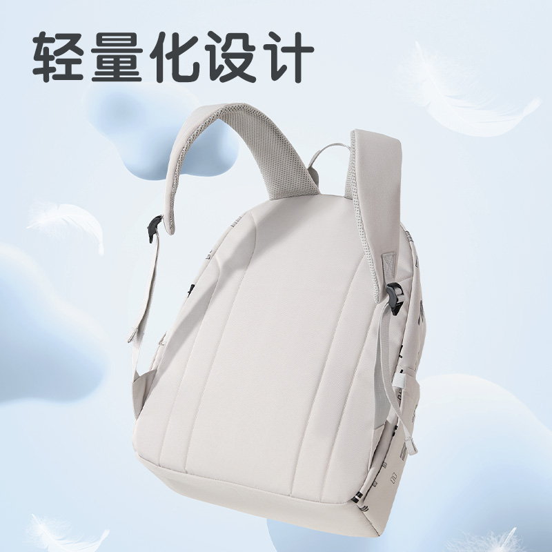 得力BB201無限π系列初高中休閑書包(黑)(個(gè))