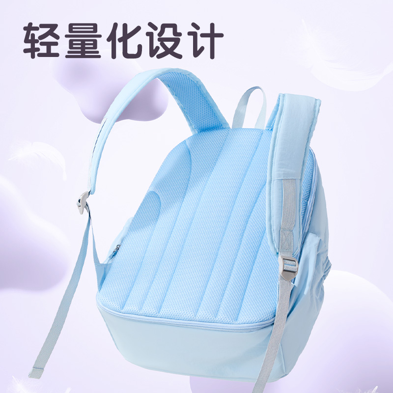 得力BB232學(xué)霸巨能裝系列0感書包(紫)(個)