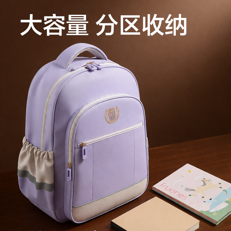 得力BB230學(xué)院派分區(qū)王書(shū)包(灰)(個(gè))