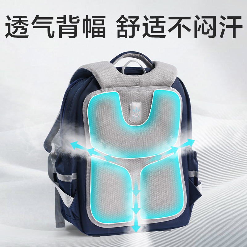 得力BB231學(xué)院派收納王書包(藍(lán))(個(gè))
