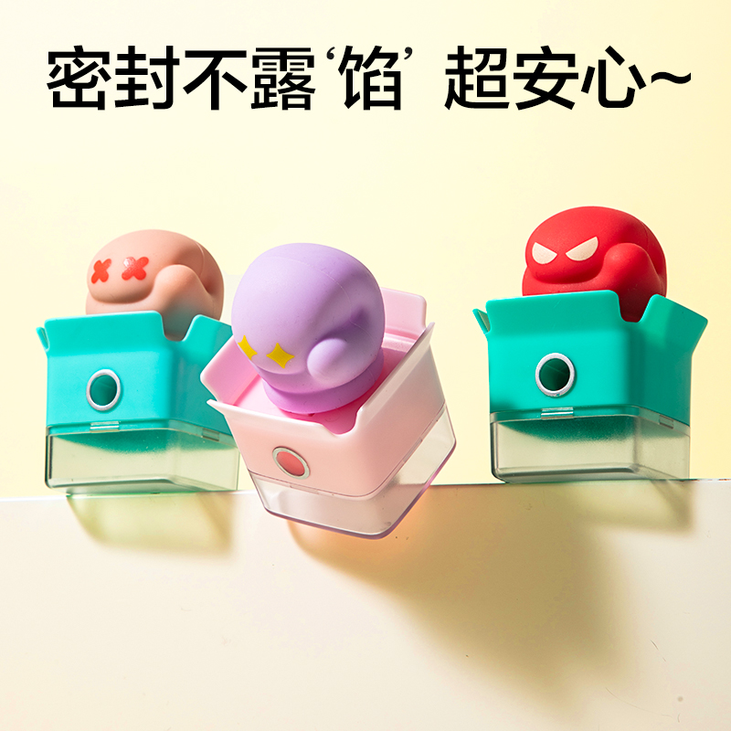 得力VB190削尖提示卷筆刀(紅)(個(gè))