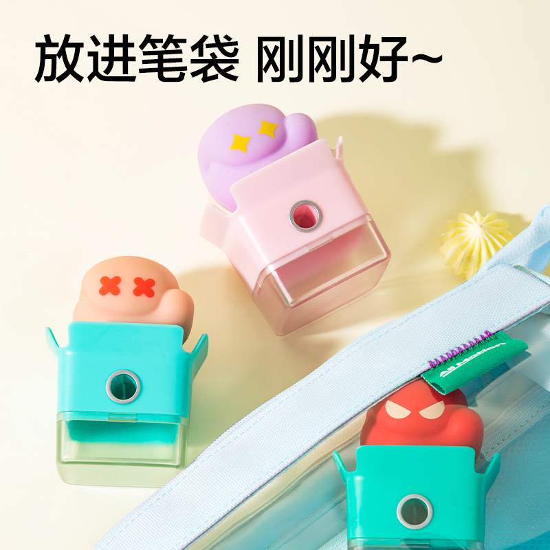 得力VB190削尖提示卷筆刀(紅)(個(gè))