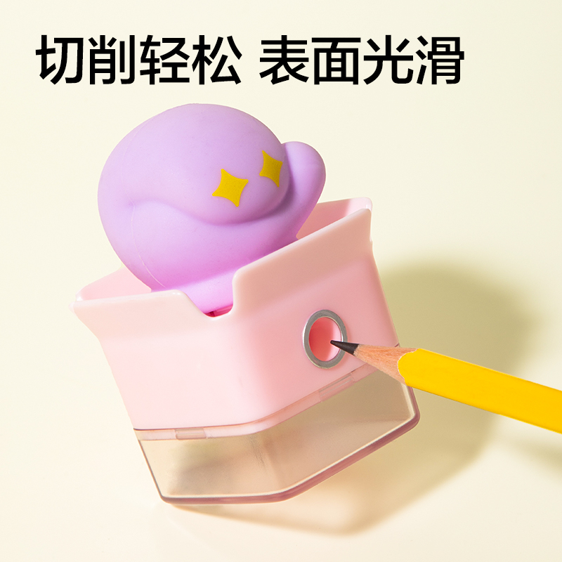 得力VB190削尖提示卷筆刀(紫)(個(gè))