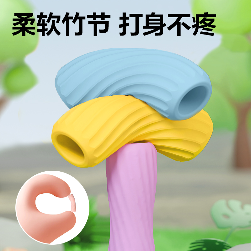 安格耐特FT136-1竹節(jié)跳繩-2.2m(不計數(shù))(藍色)(根)