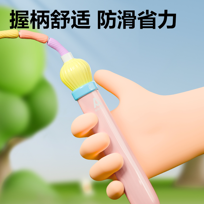 安格耐特FT136-2竹節(jié)跳繩-2.2m(不計(jì)數(shù))(粉色)(根)