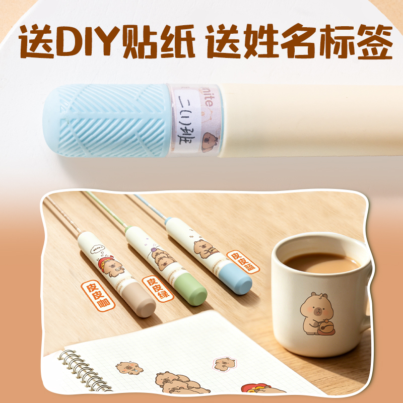 安格耐特NN2521A竹節(jié)跳繩(不計(jì)數(shù))(混)(根)