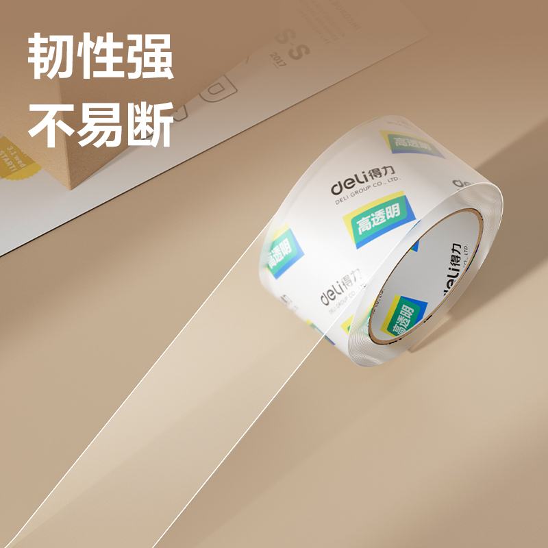 得力JD427封箱膠帶60mm*100y*50um(6卷/筒)(高透)
