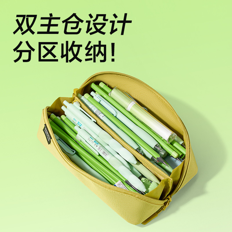得力BC610北島物語(yǔ)系列全開(kāi)式筆袋(混)(個(gè))