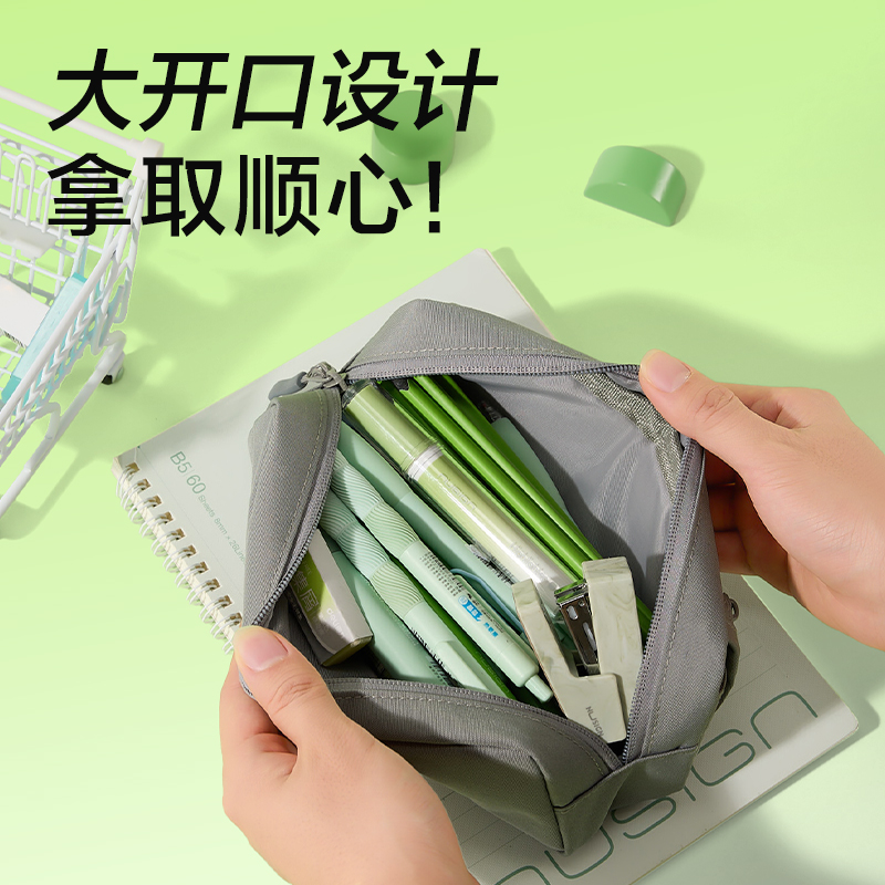 得力BC612北島物語系列翻蓋復(fù)合式筆袋(混)(個(gè))
