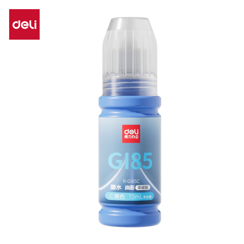 得力R-GI85C03墨水/墨盒(青色)(支)(無彩盒簡包)