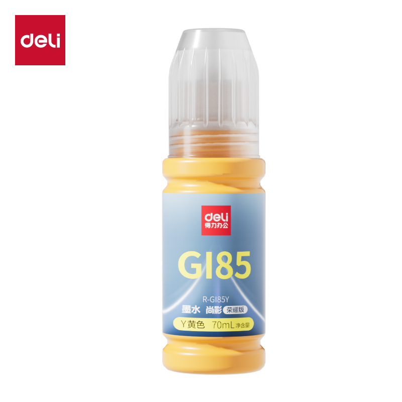 得力R-GI85Y03墨水/墨盒(黃色)(支)(無彩盒簡包)