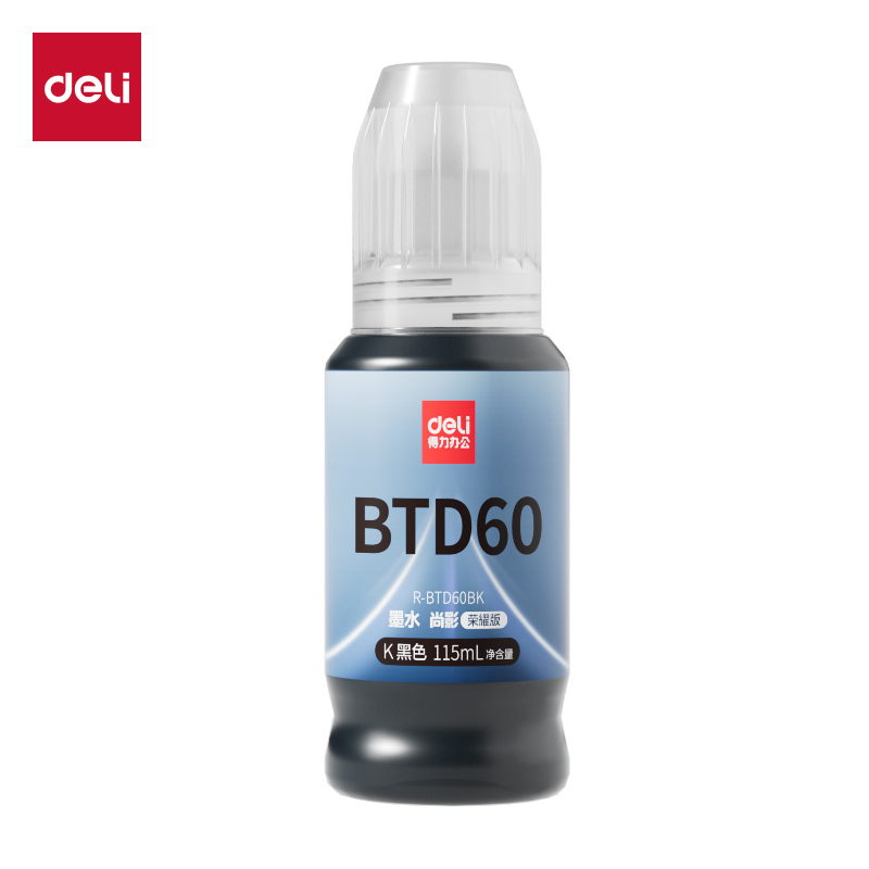 得力R-BTD60BK03墨水/墨盒(黑色)(支)(無彩盒簡(jiǎn)包)
