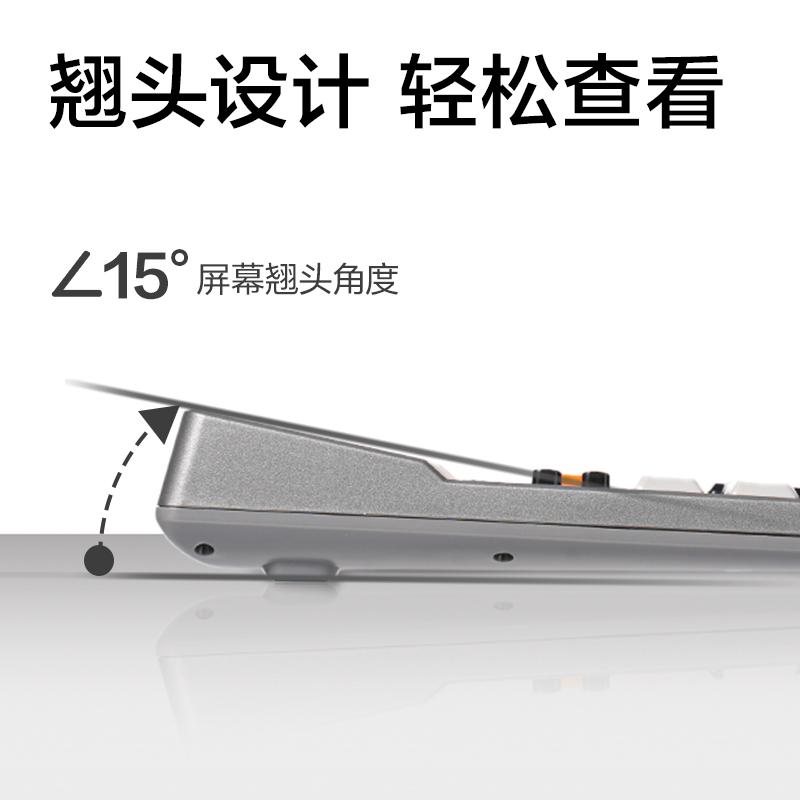 得力TE225語音計(jì)算器(深灰色)(臺(tái))