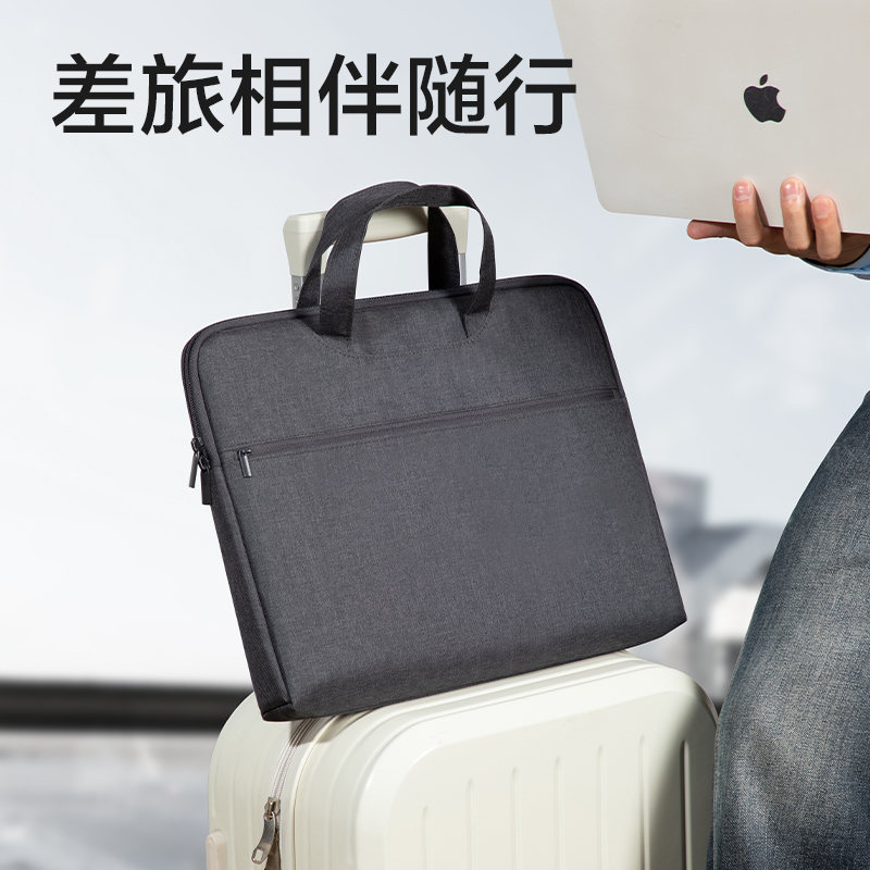 得力5590ES簡約商務公文包(灰)(個)