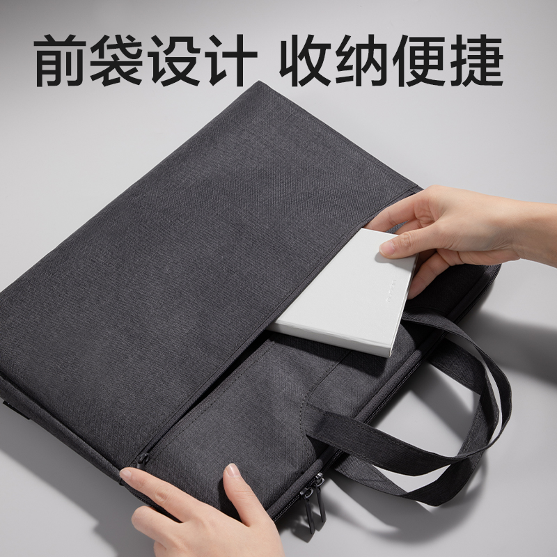 得力5590ES簡約商務公文包(灰)(個)