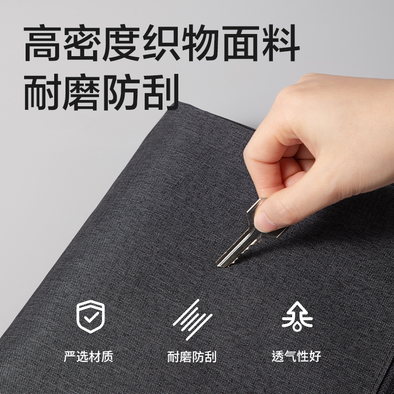 得力5590ES簡約商務公文包(灰)(個)
