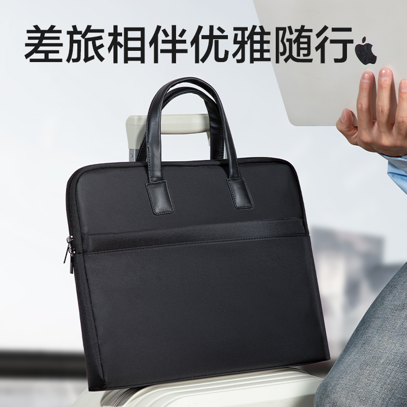 得力63751ES皮質(zhì)提手簡(jiǎn)約公文包(黑)(個(gè))