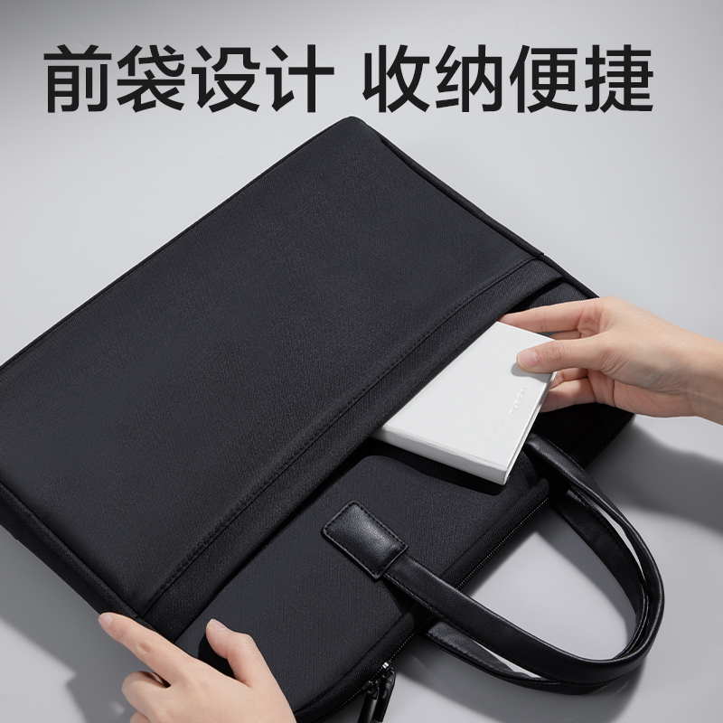 得力63751ES皮質(zhì)提手簡(jiǎn)約公文包(黑)(個(gè))