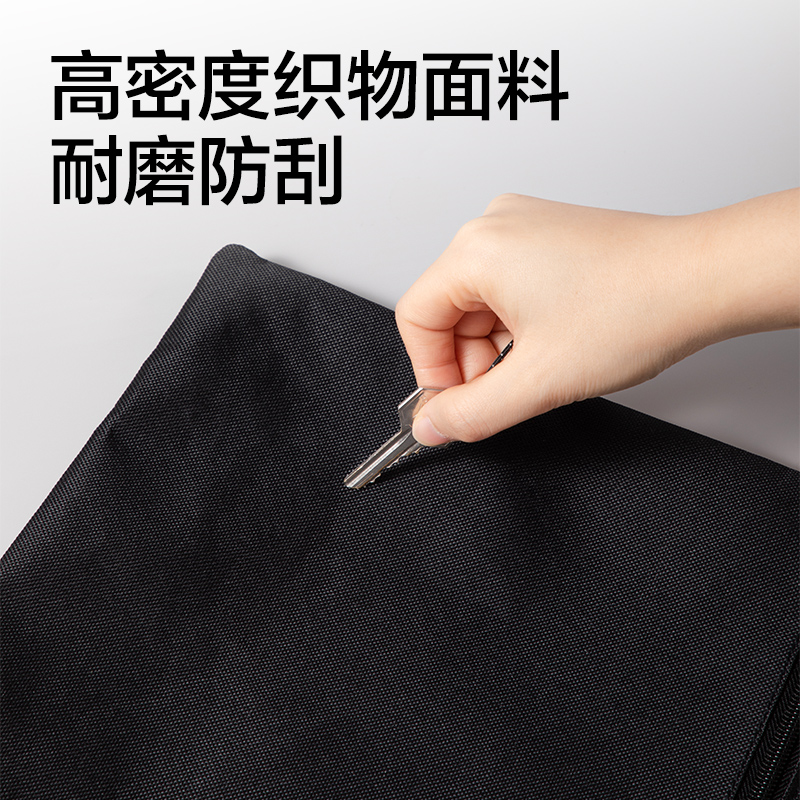 得力5840ES高性價(jià)比公文包(黑)(個(gè))