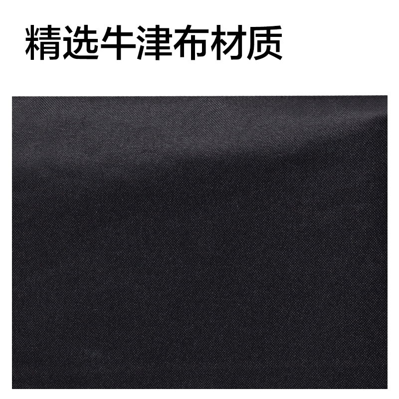 得力5840ES高性價(jià)比公文包(黑)(個(gè))