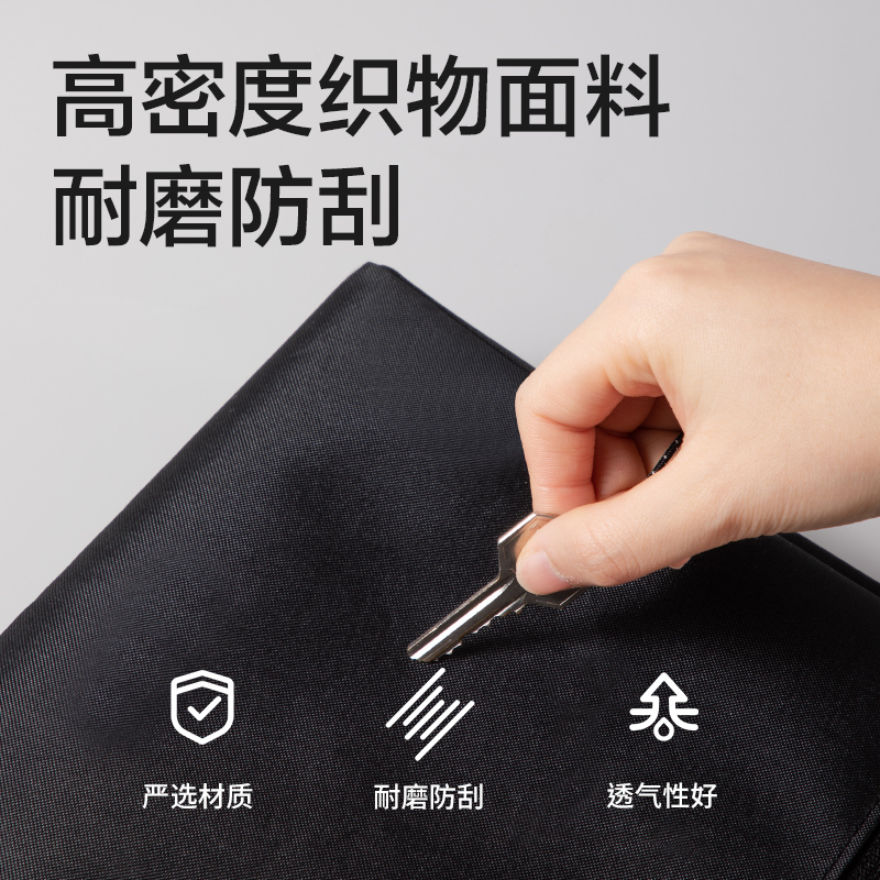 得力5590ES簡約商務公文包(黑)(個)