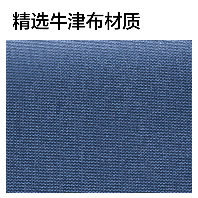 得力5840ES高性價(jià)比公文包(藍(lán))(個(gè))