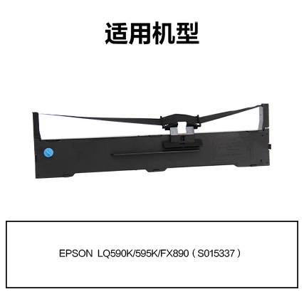 得力R-LQ590K通用耗材-通用硒鼓(黑色)(支)