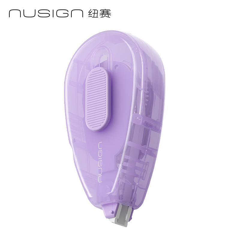 紐賽NS223修正帶5mm*6m(透明紫)(個(gè))